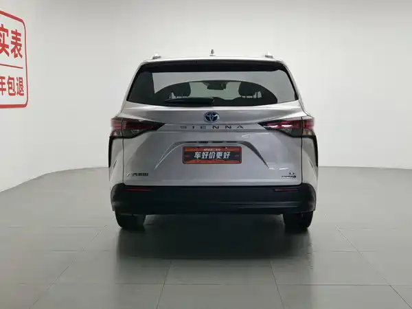 Toyota Sienna 2023