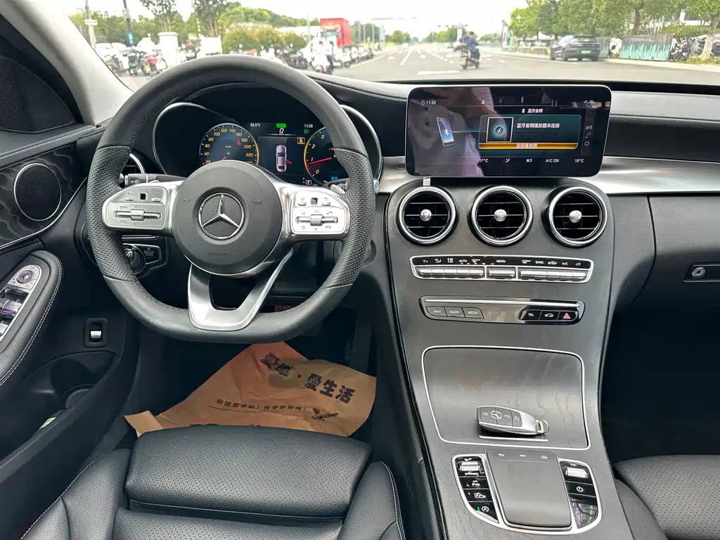 Mercedes-Benz C-Class 2020 — фото 20