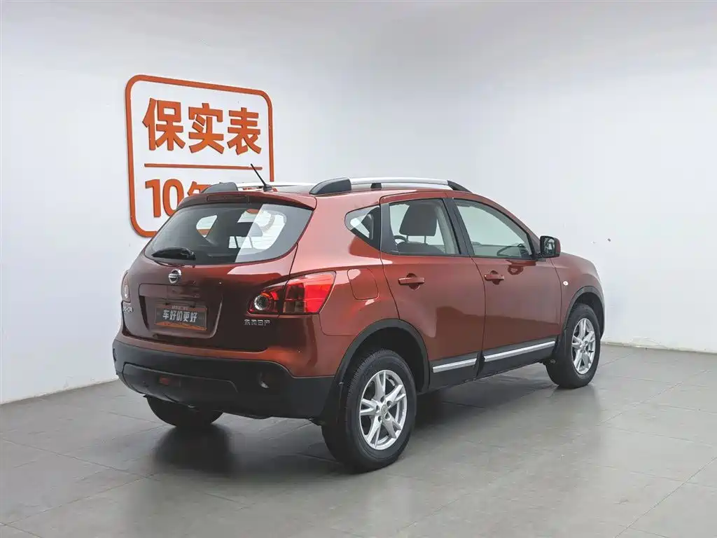 Nissan Qashqai 2016 — фото 2