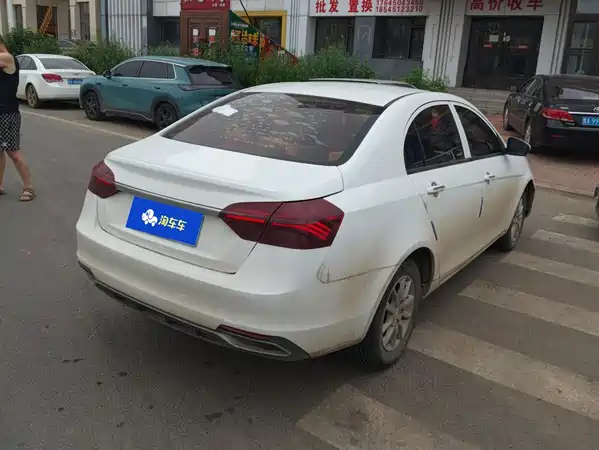 Geely Emgrand 2020