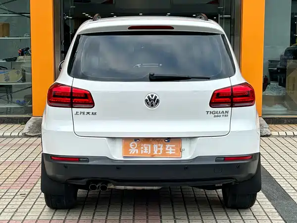 Volkswagen Tiguan 2017
