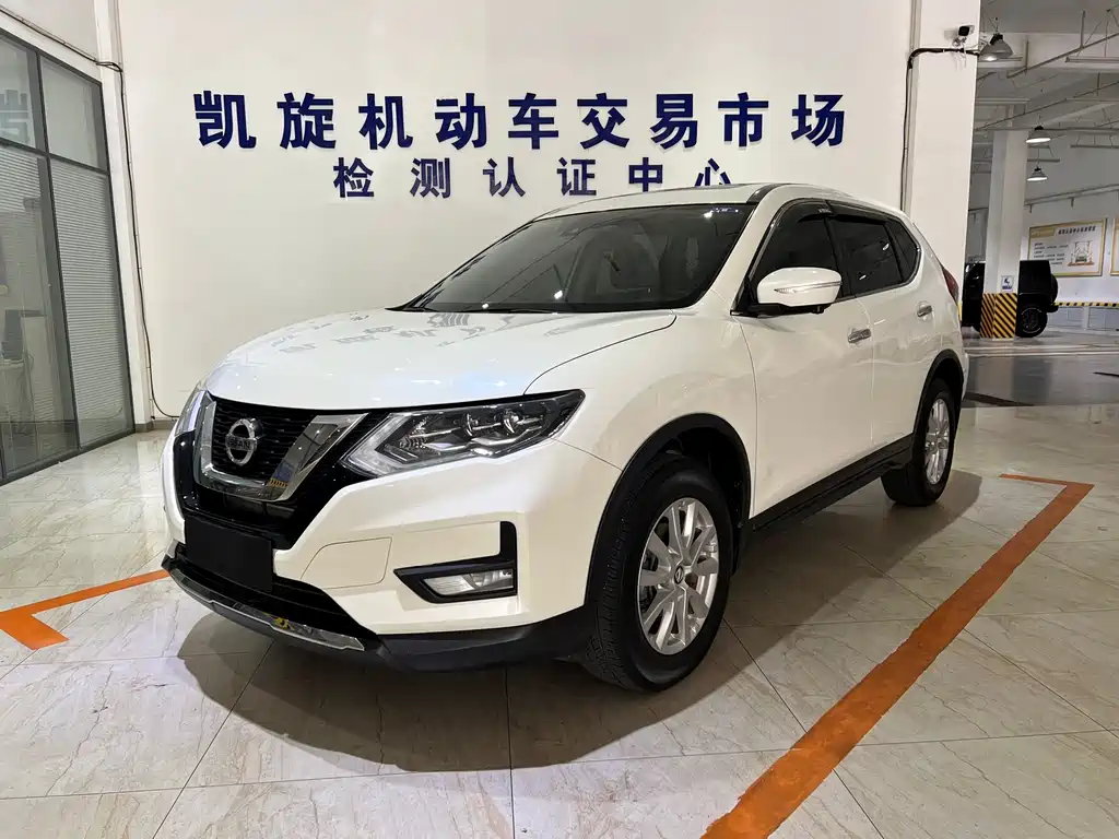 Nissan X-Trail 2022