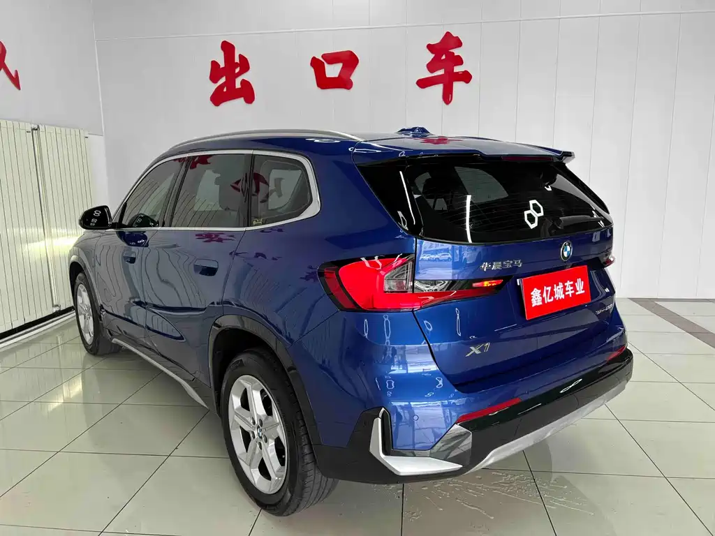 BMW X1 2023