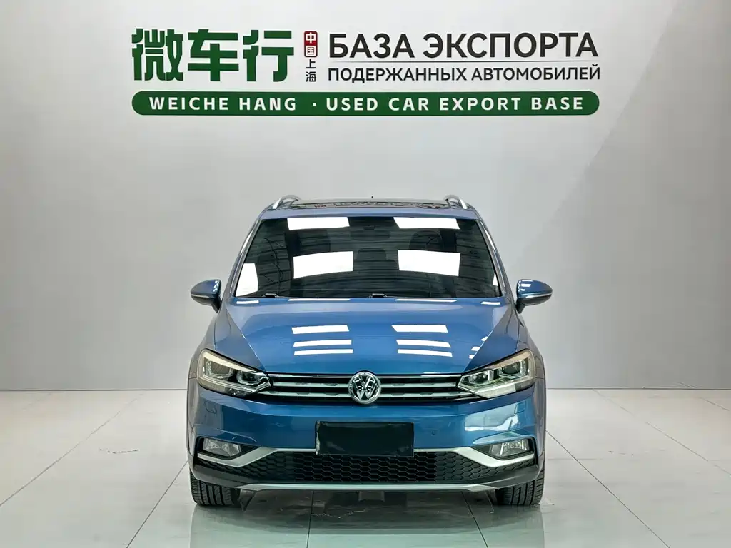 Volkswagen Touran 2020