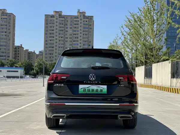 Volkswagen Tiguan L Plug-In Hybrid 2021