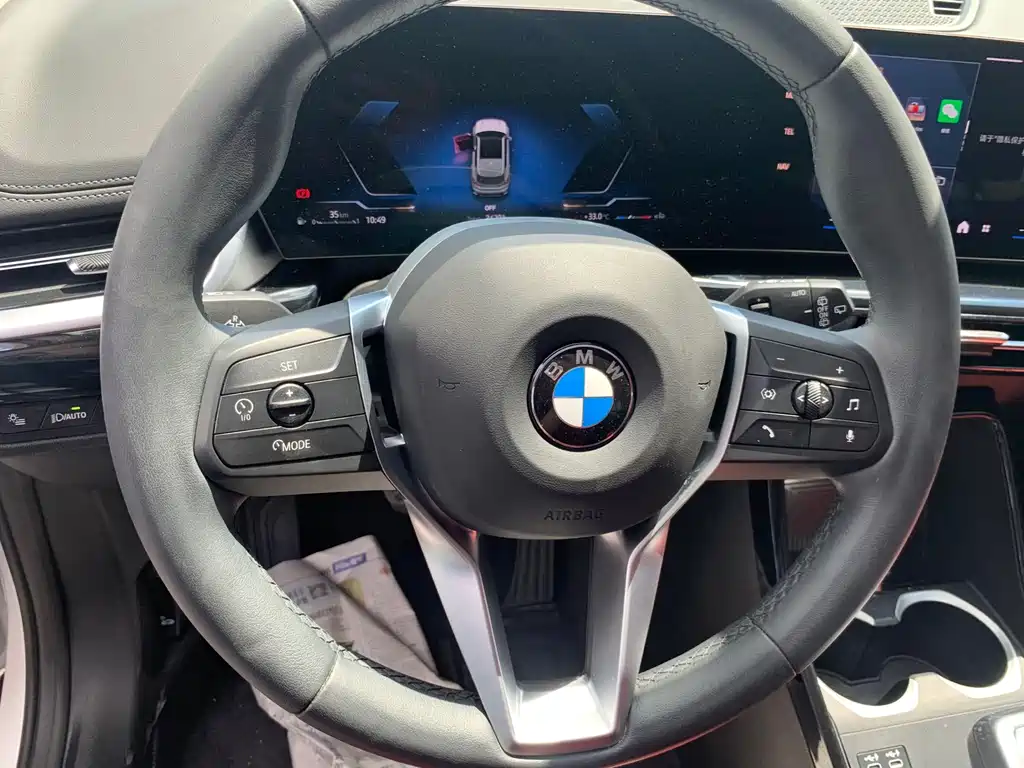 BMW X1 2023