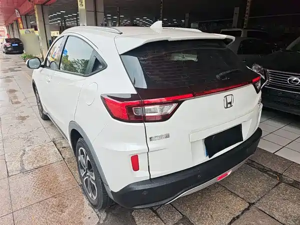 Honda XR-V 2017