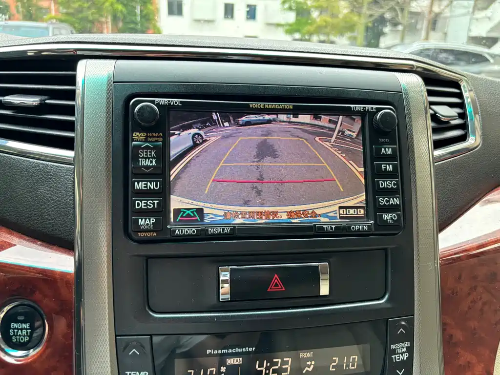 Toyota Alphard 2010 — фото 12