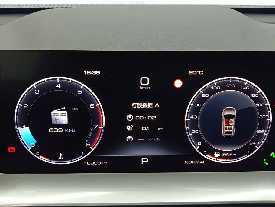 Haval H6 2023 — фото 14