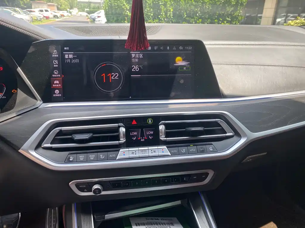 BMW X7 2021 — фото 14