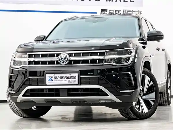 Volkswagen Teramont 2023