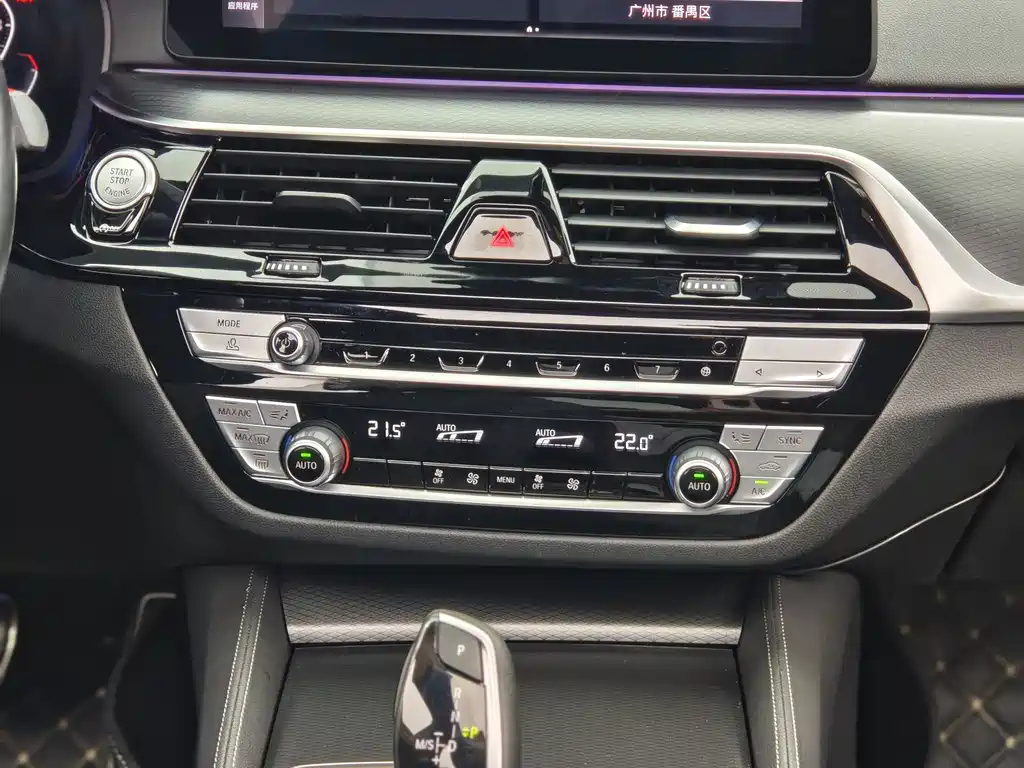 BMW 5 Series 2021 — фото 13