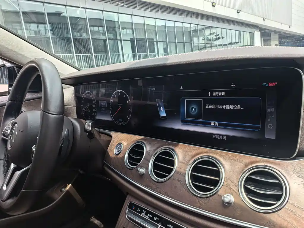 Mercedes-Benz E-Class 2020 — фото 16