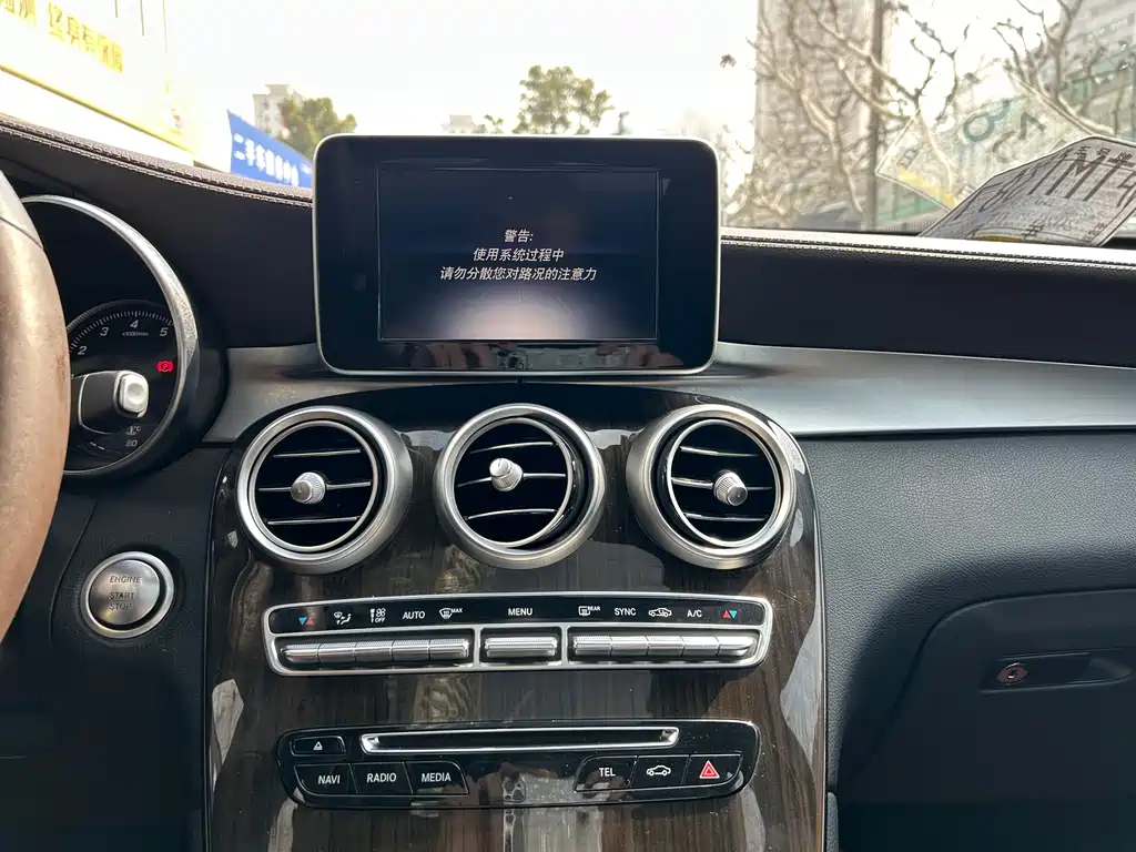 Mercedes-Benz GLC 2018 — фото 15