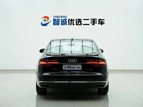 Audi A8 2014