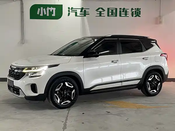 Kia Seltos 2024