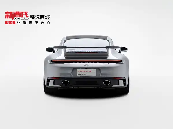 Porsche 911 2020