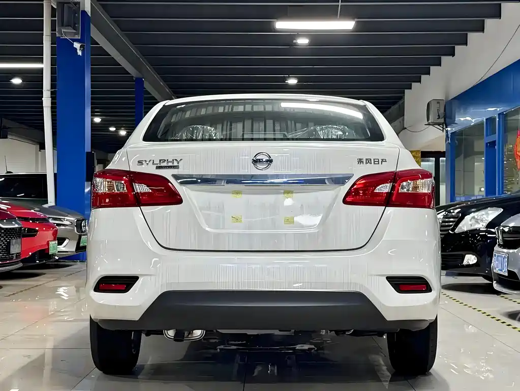 Nissan Sylphy 2026