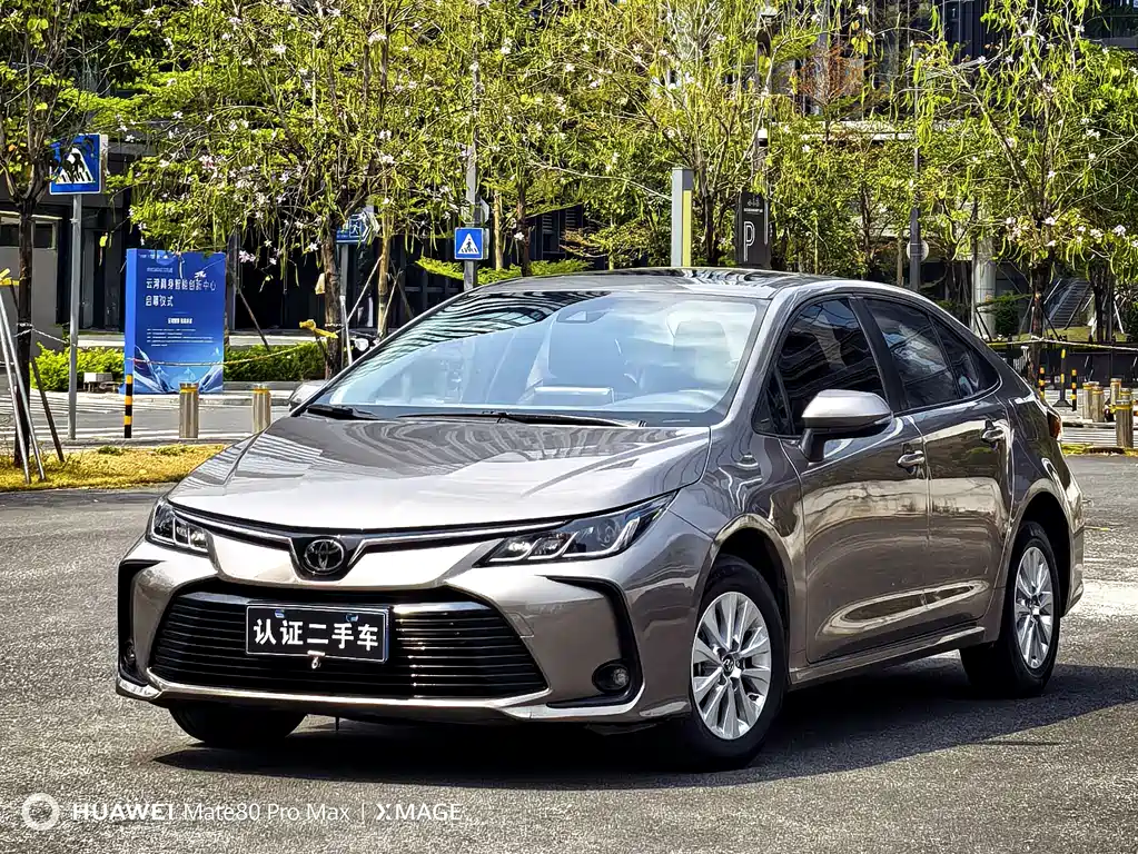 Toyota Corolla 2020