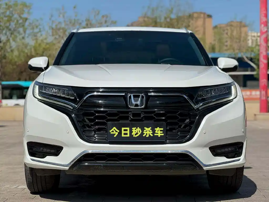 Honda UR-V 2021 — фото 2