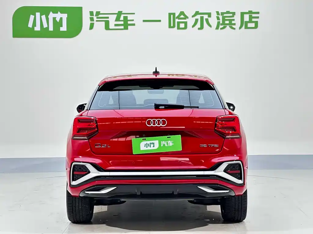 Audi Q2L 2023