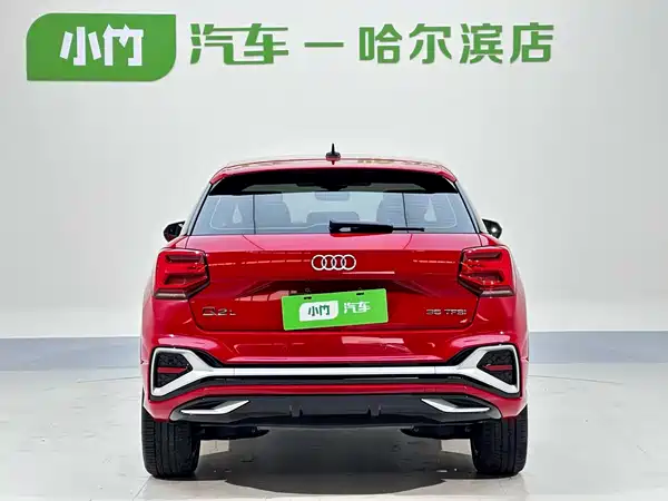 Audi Q2L 2023