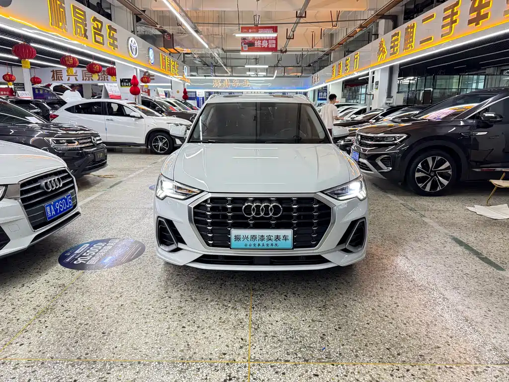 Audi Q3 2022