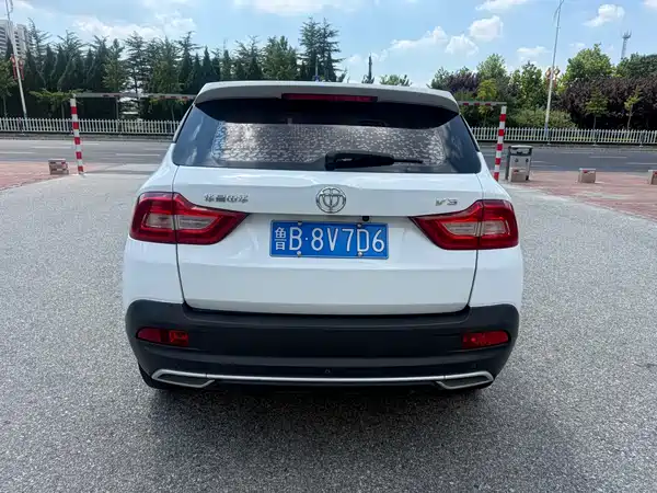 Brilliance V3 2019