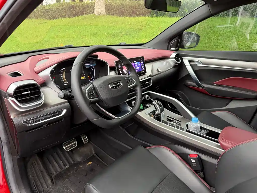 Geely Binyue 2020