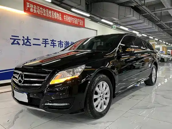 Mercedes-Benz R-Class 2017