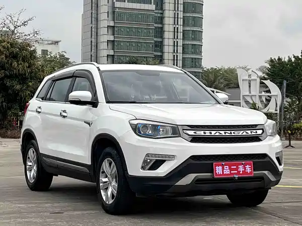 Changan CS75 2017