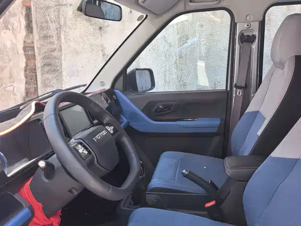 Futian Xiangling V 2025