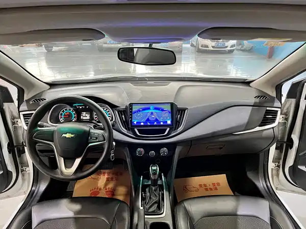 Chevrolet Cavalier 2017
