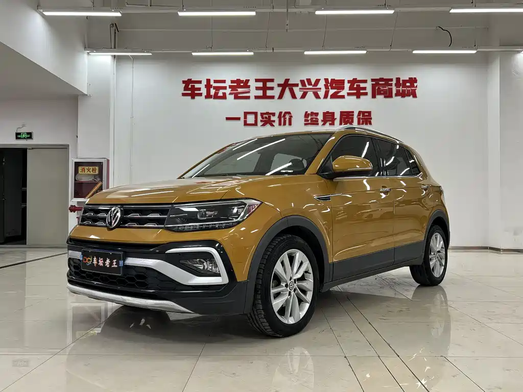 Volkswagen T-Cross 2020 — фото 1