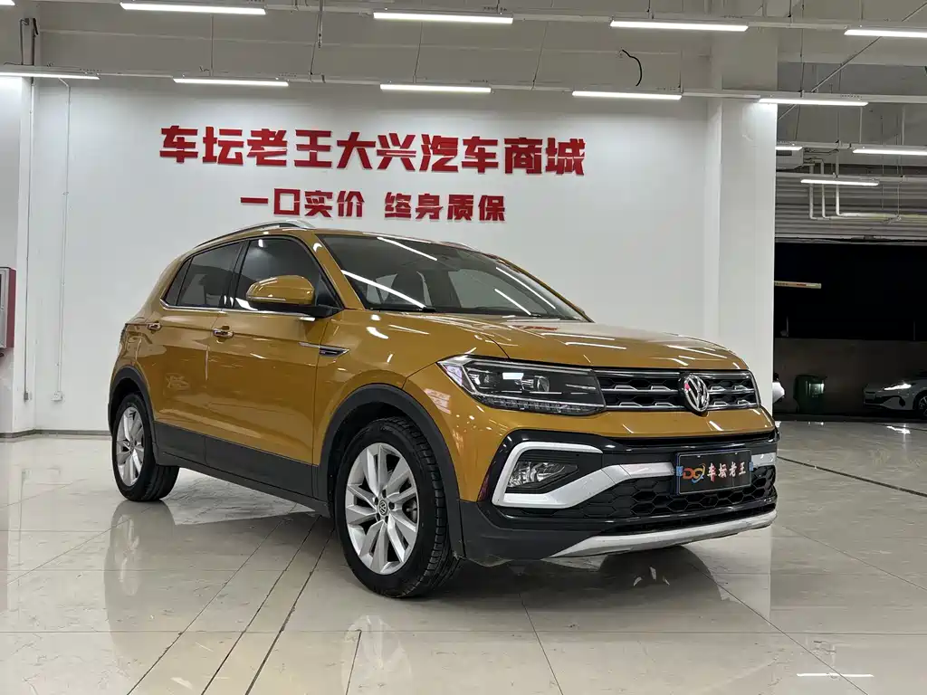 Volkswagen T-Cross 2020 — фото 3