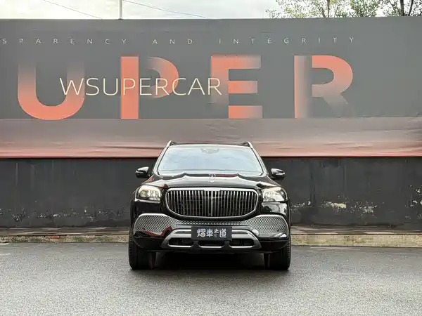 Mercedes-Benz Maybach GLS 2022