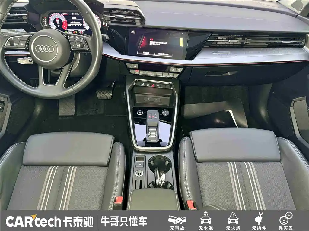 Audi A3 2024 — фото 19