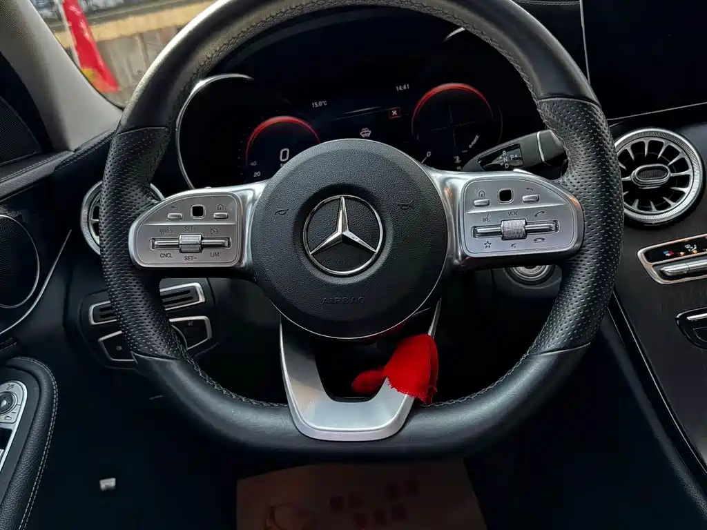 Mercedes-Benz C-Class 2020