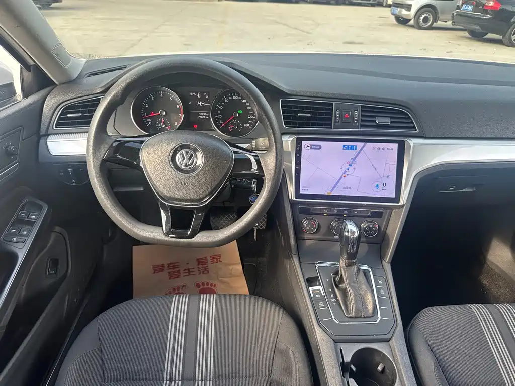 Volkswagen Lamando 2018