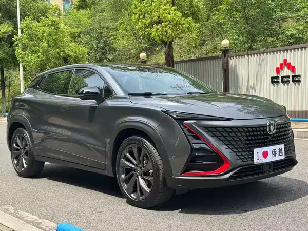 Changan UNI-T 2022