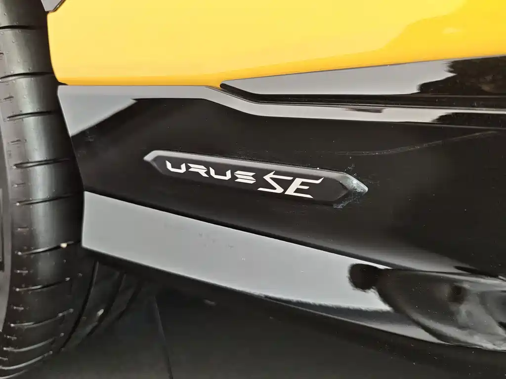 Lamborghini Urus SE 2026 — фото 13