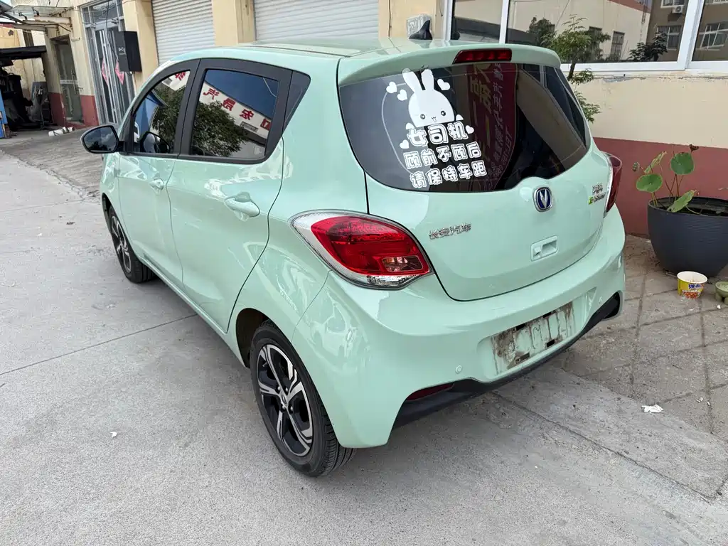 Changan Benben E-Star 2022
