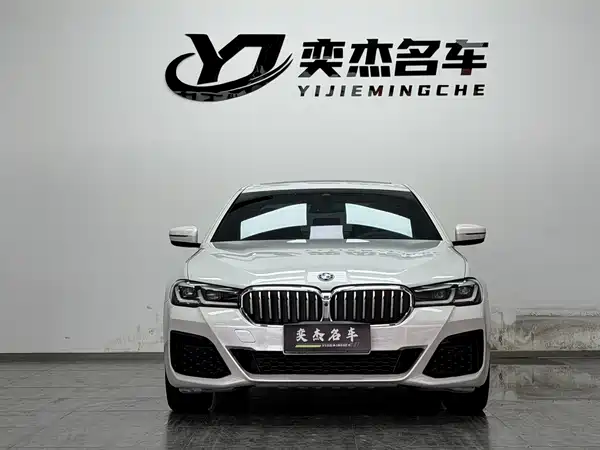 BMW 5 Series 2021