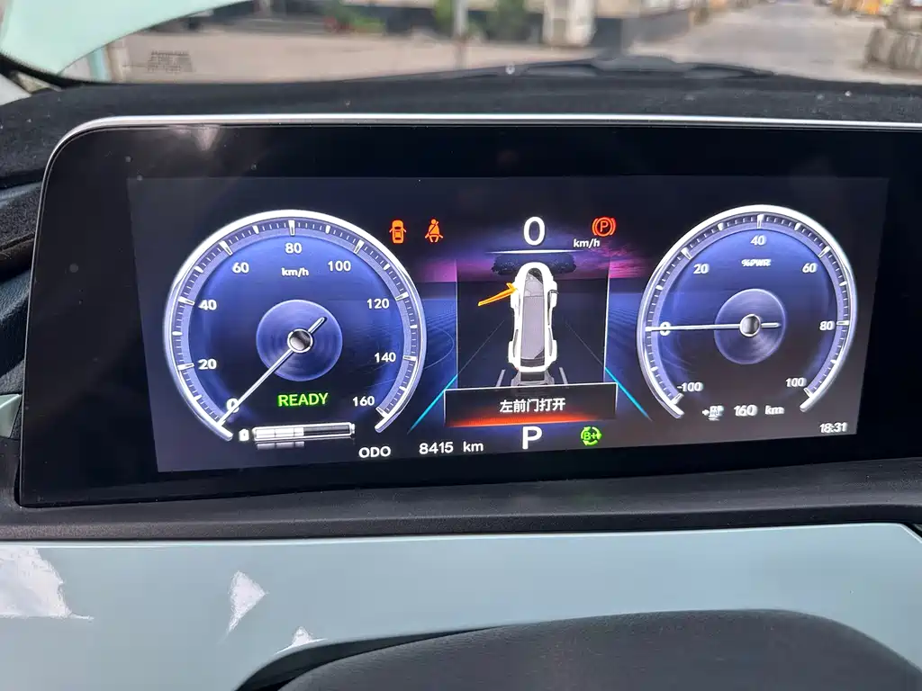 Changan Benben E-Star 2022