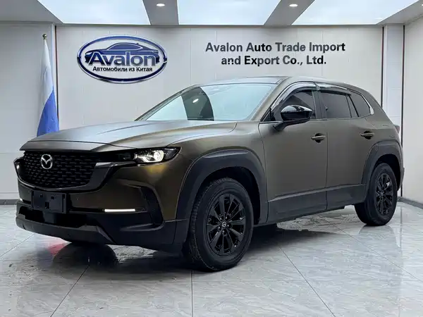 Mazda CX-50 2023