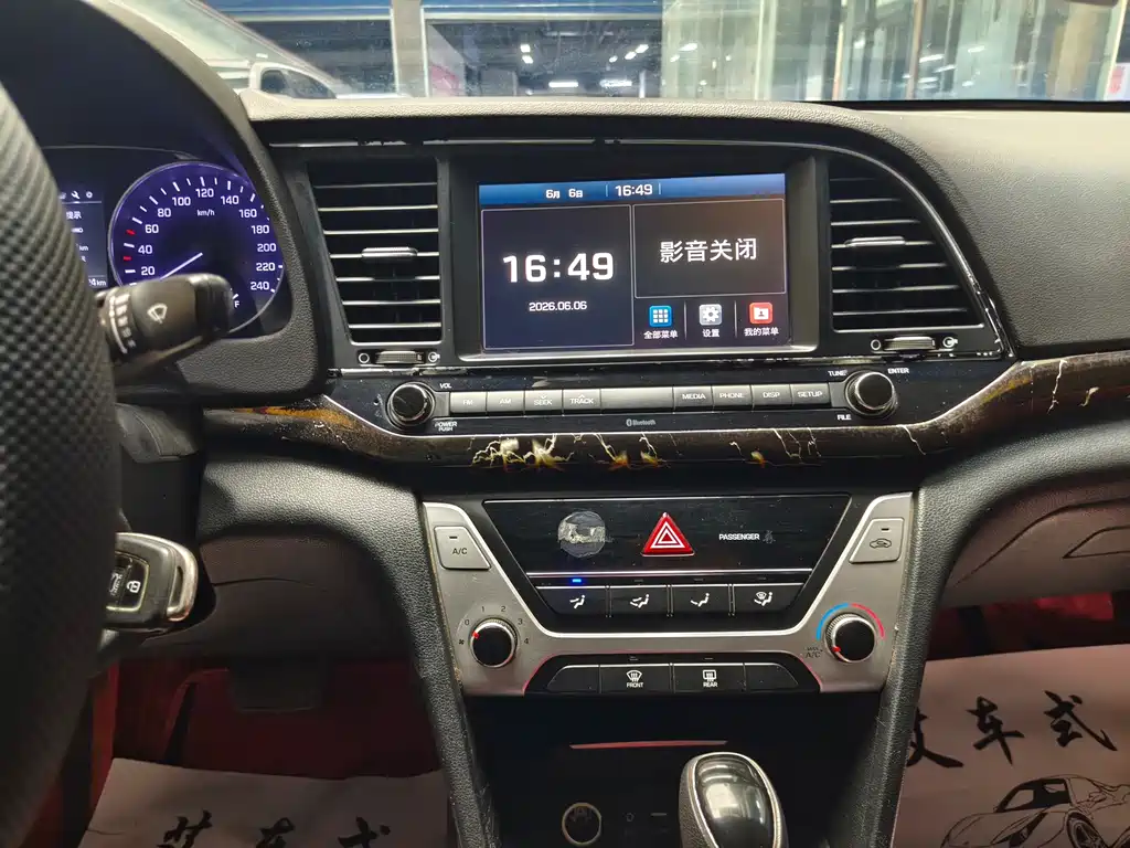 Hyundai Celesta 2016 — фото 18