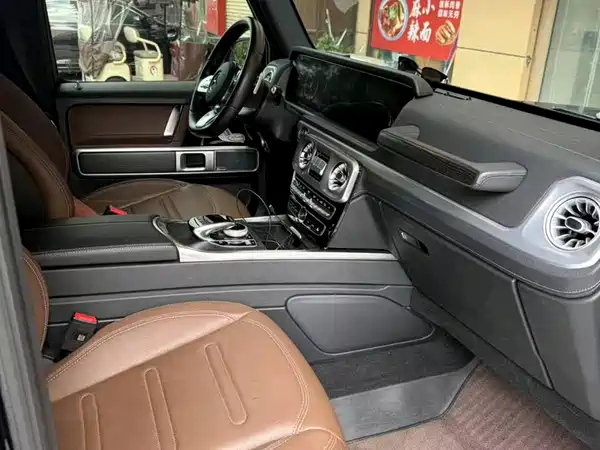 Mercedes-Benz G-Class 2023