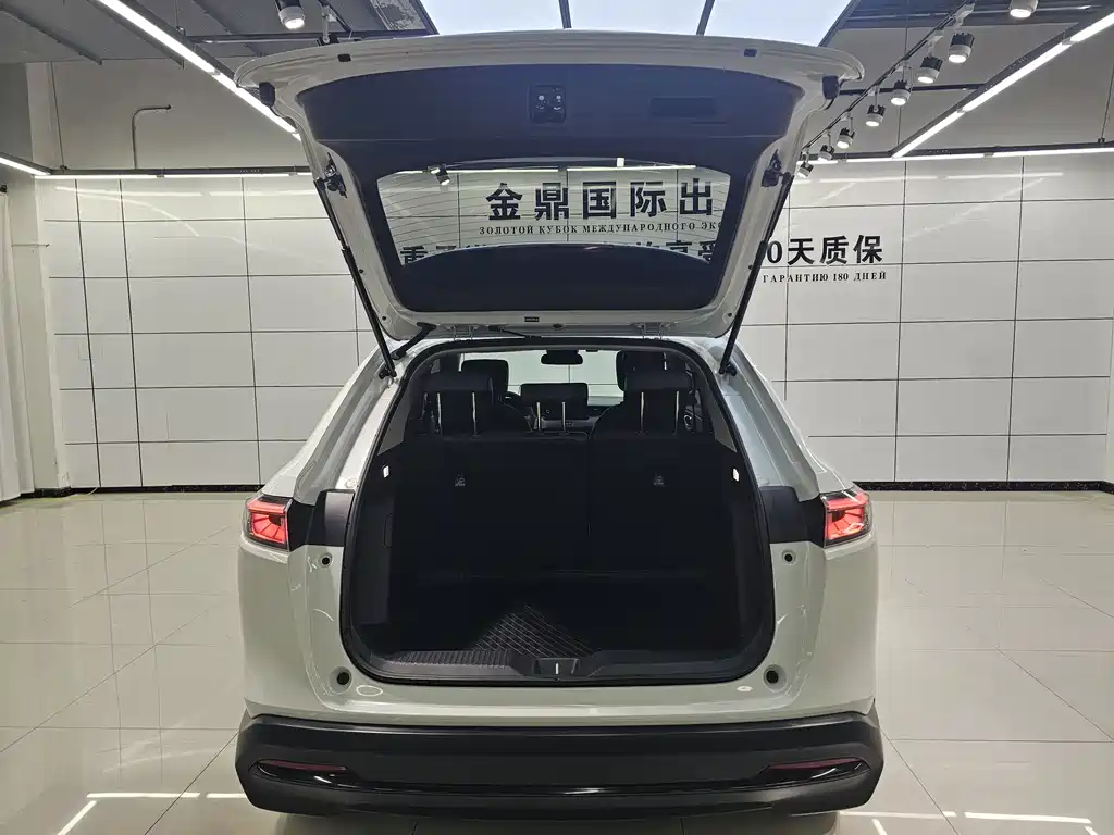 Honda XR-V 2023