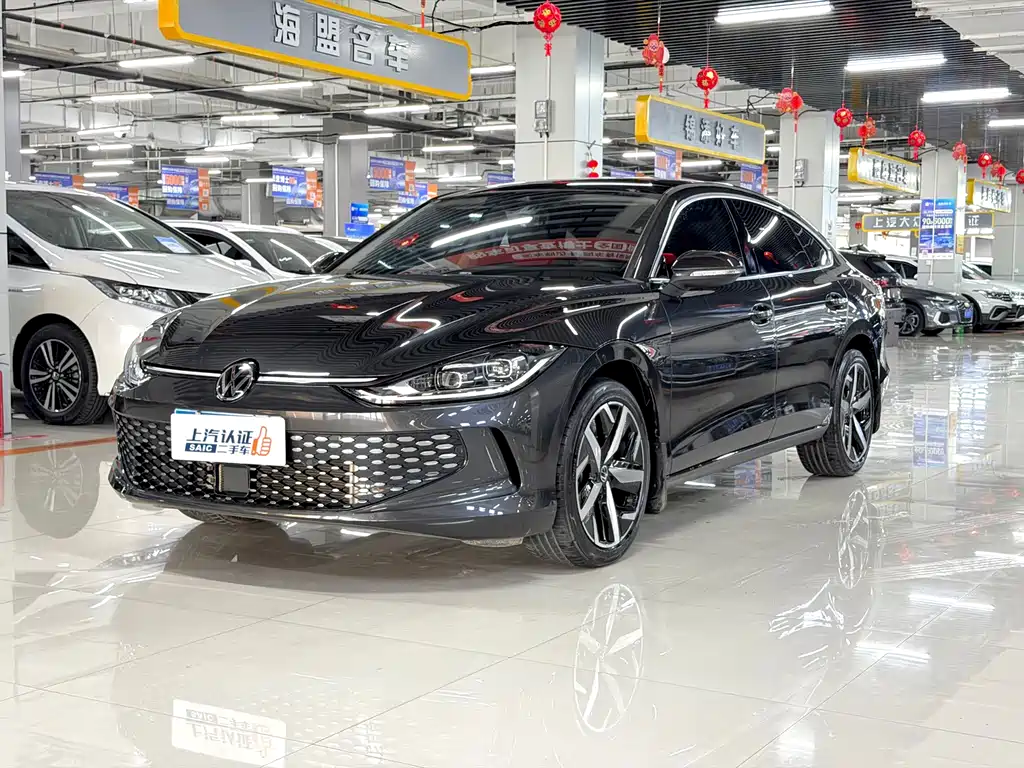 Volkswagen Lamando 2023
