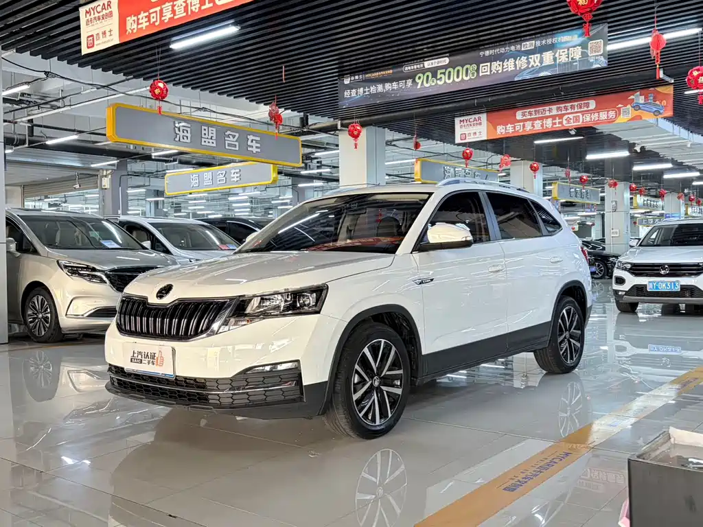 Skoda Kamiq 2023